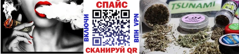БУТИРАТ жидкий экстази  где продают   Ярославль 