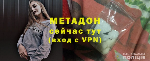 кокаин перу Киреевск