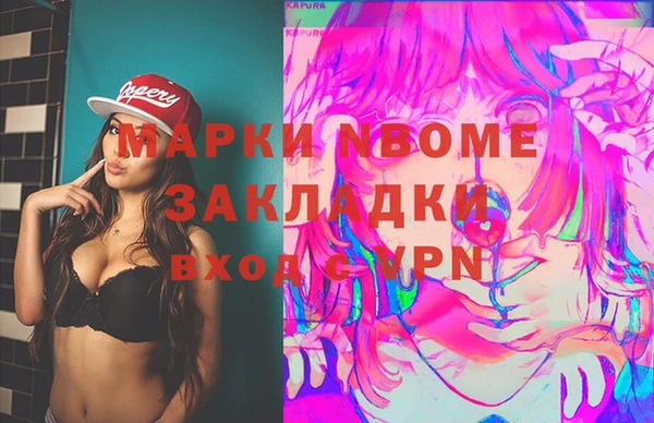 круглые Киренск