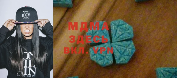 кокаин перу Киреевск