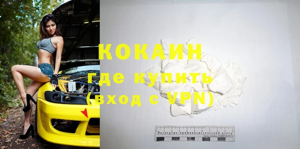 круглые Киренск