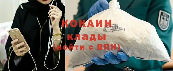 круглые Киренск