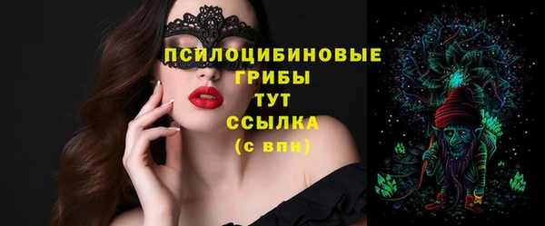 круглые Киренск