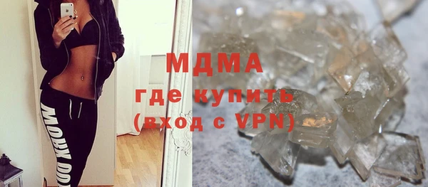 круглые Киренск
