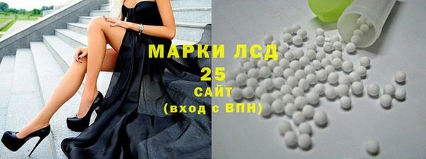 мефедрон VHQ Кинешма