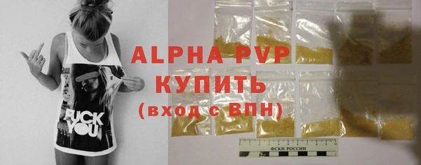 круглые Киренск