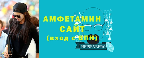 круглые Киренск