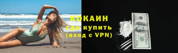 круглые Киренск