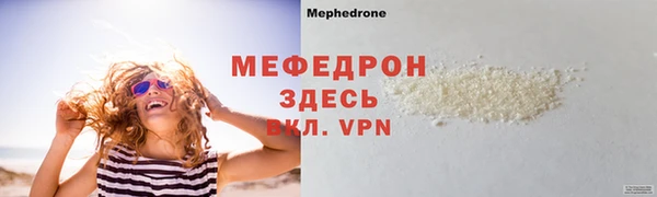круглые Киренск