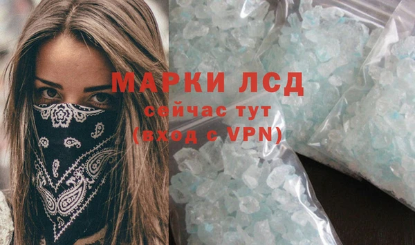 кокаин перу Киреевск