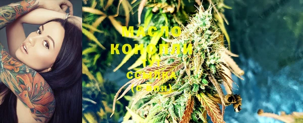 кокаин перу Киреевск