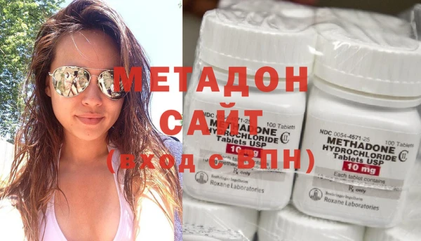 круглые Киренск