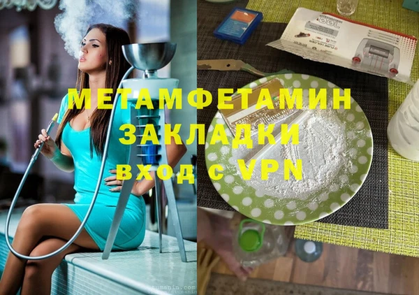 круглые Киренск