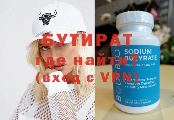 круглые Киренск