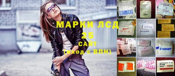 круглые Киренск