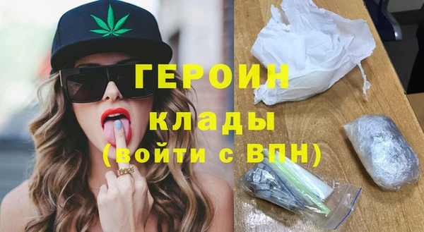 кокаин перу Киреевск