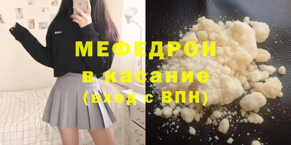 кокаин перу Киреевск