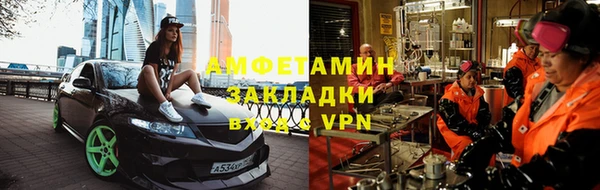 кокаин перу Киреевск