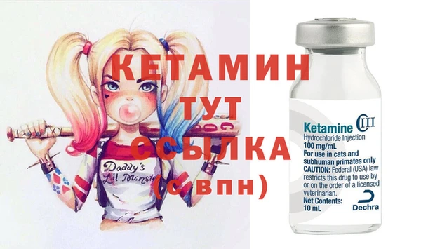 круглые Киренск