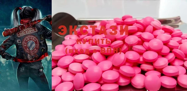 кокаин перу Киреевск