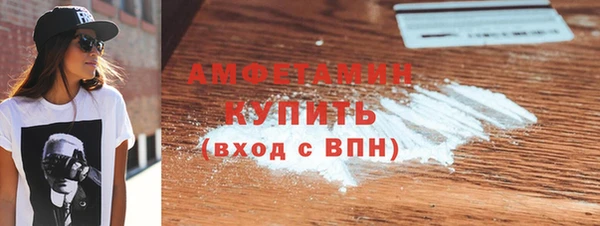 круглые Киренск
