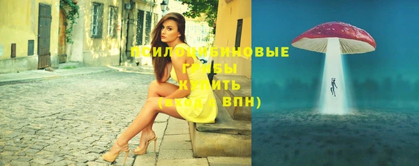 круглые Киренск