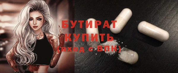 кокаин перу Киреевск