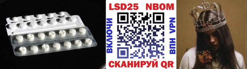 ЛСД экстази ecstasy  блэк спрут рабочий сайт  Ярославль 